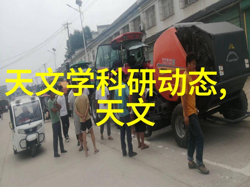 通过Modbus网关优化SCADA系统的最佳实践两种常见现场总线技术如何提升效能
