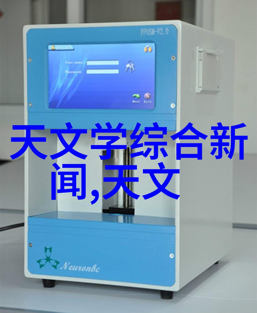 塑料与水的和谐共生PVC管材的故事