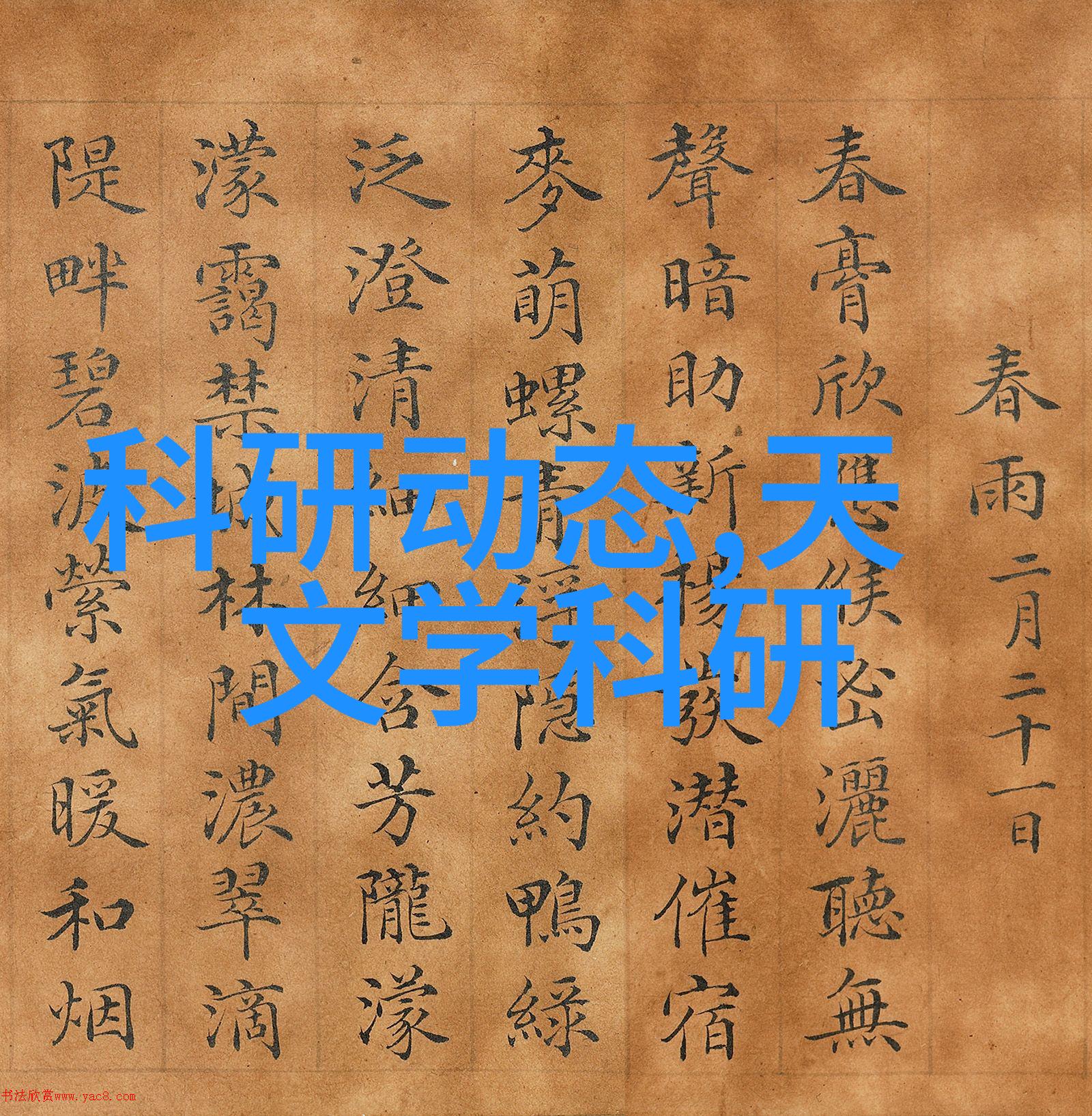 膜分离设备的工作原理微粉末滤纸超滤膜纳米过滤技术