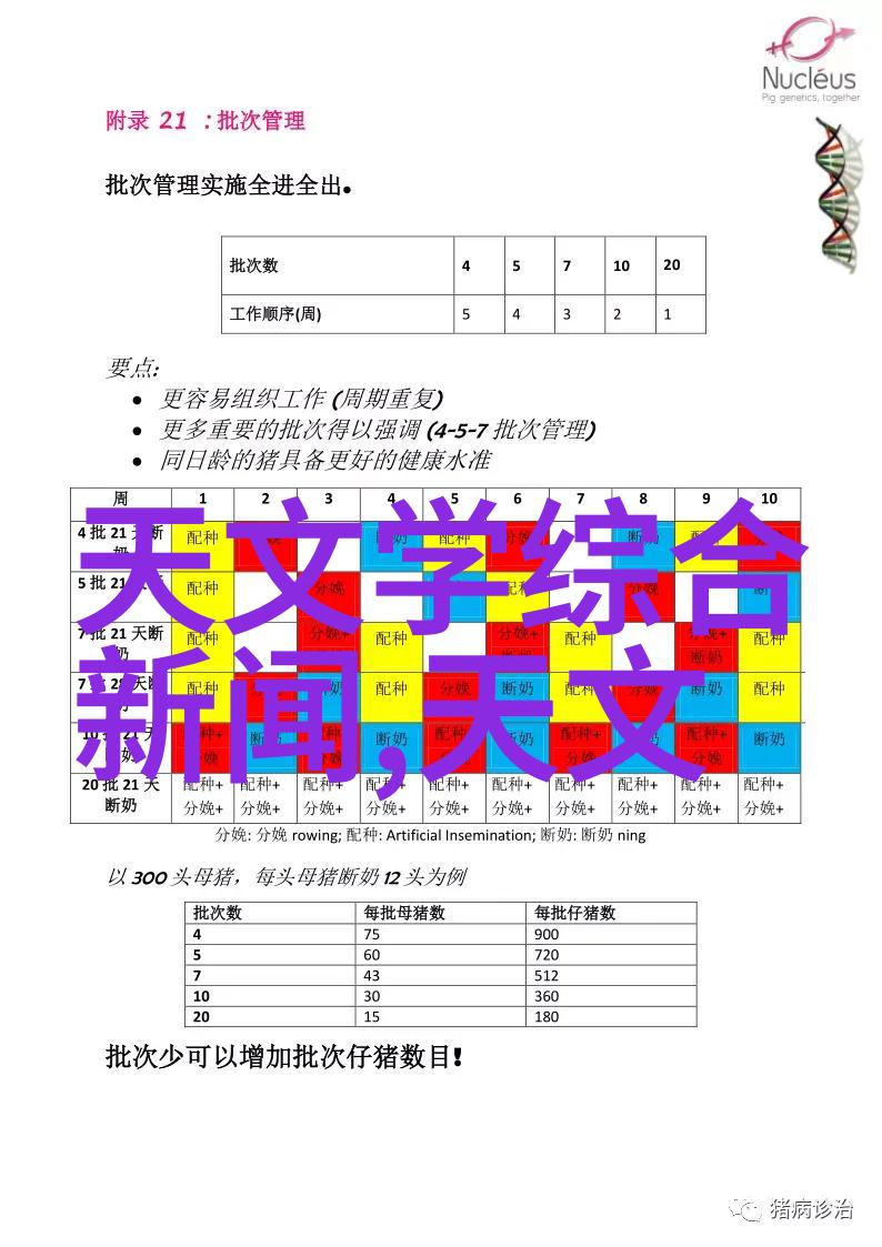 中国专利查询网我来教你如何在网上找到自己的专利