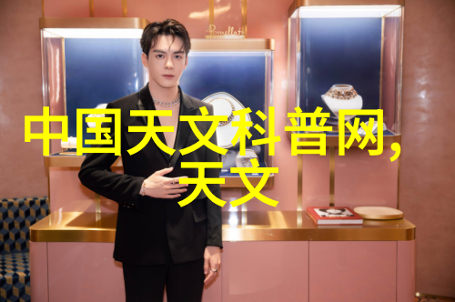 环保材料与人体工学新一代厨房橱柜的发展趋势