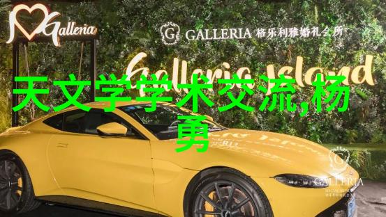 未来的工作场所如何将人力与自动化结合在于现代工厂中