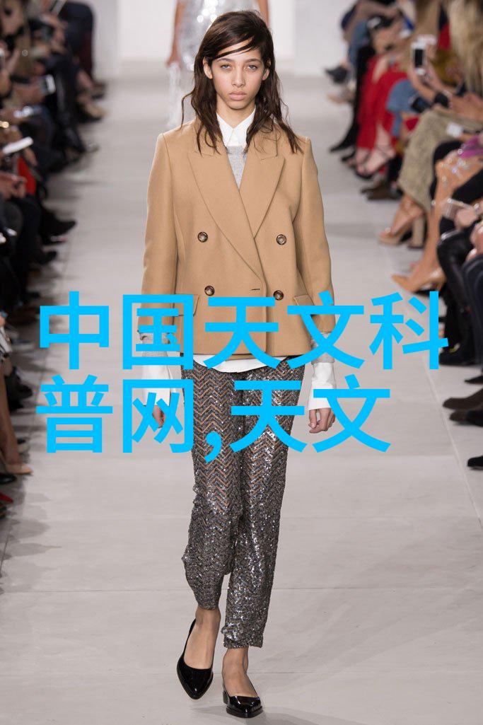 化工环境净化设备的发展历程是怎样的