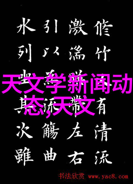 如何选择合适的弯管加工厂家