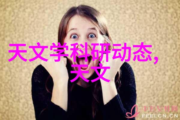 触电智慧从笨拙到电工的奇迹