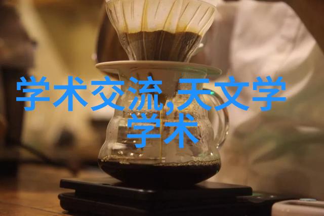 化工厂设备的种类与作用