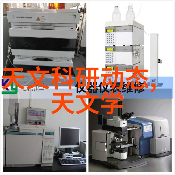 旋振筛设备高效旋振筛器技术