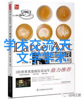 环氧地坪工程的优雅与实用性