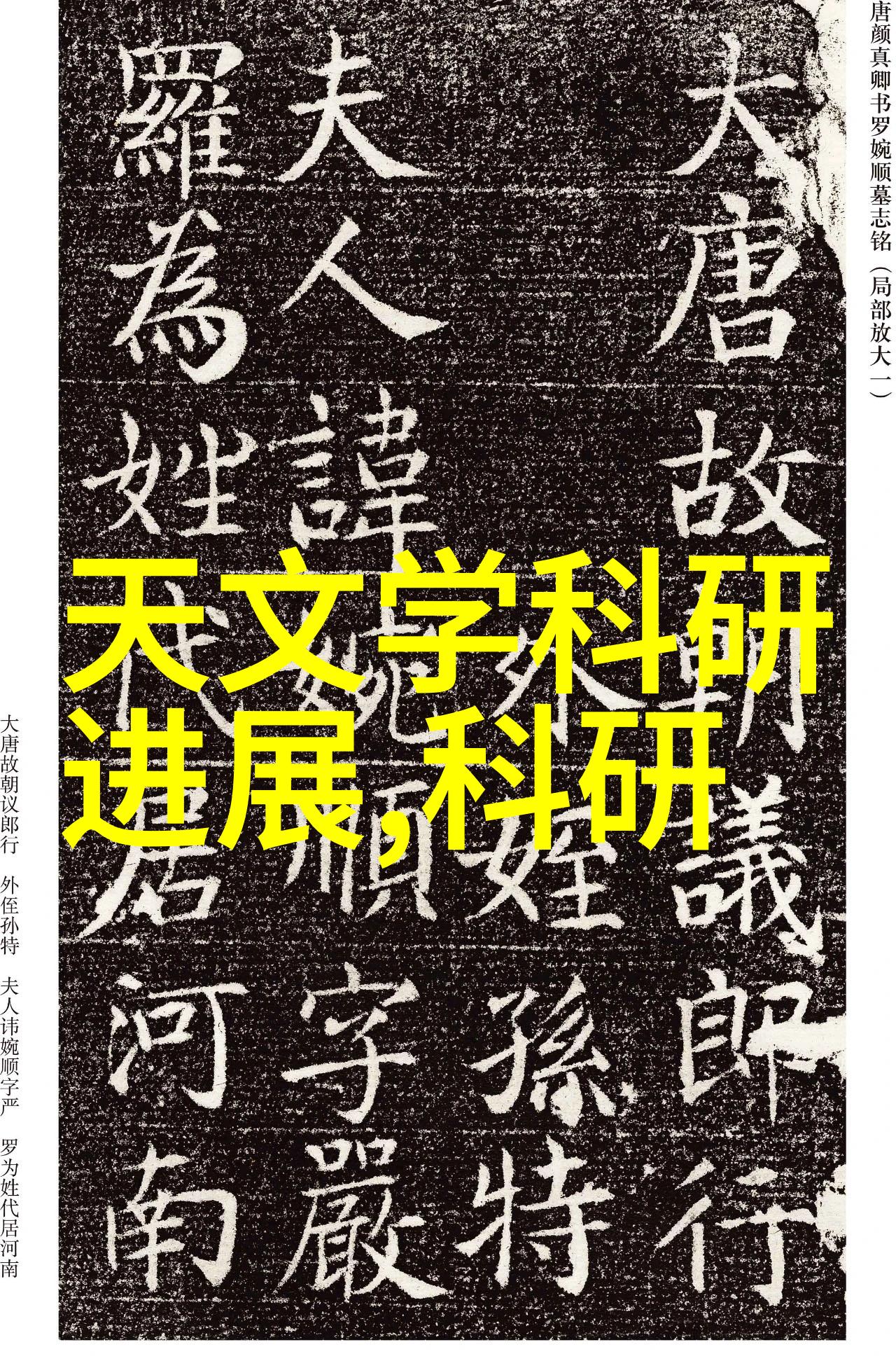 重生之深海皇冠-逆袭的海底帝国
