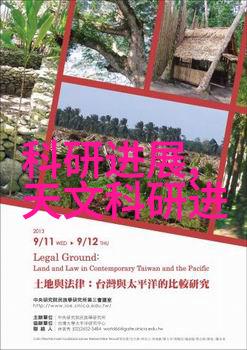新版金银瓶1-5外国全球独家限量版金银瓶系列探索异域风情