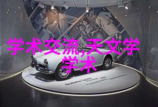 北京高低温试验箱-寒暄双重演绎北京高低温试验箱的应用与创新
