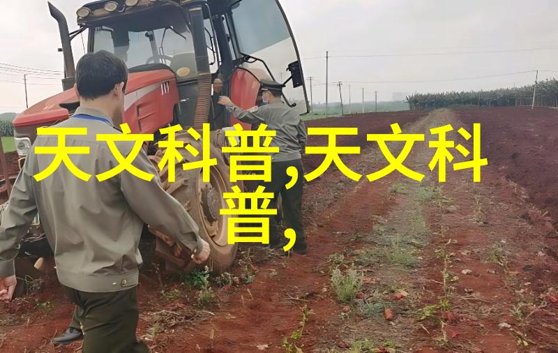 苹果秋季新品发布会隆重召开揭秘下一代创新科技