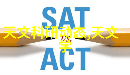 装修大全我来教你如何让你的家变成最酷的时尚地带