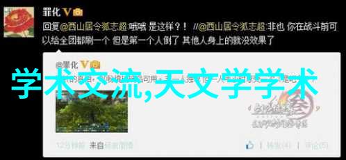 财经类大学排名我来告诉你哪些学校最强