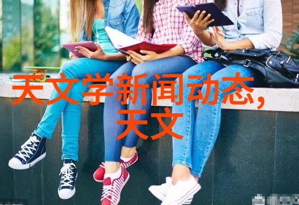 铝合金型材在现代建筑应用中的创新发展与节能潜力探究