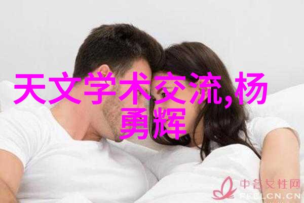 温馨书房的创意空间设计