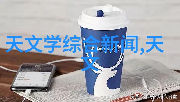 云南财经大学的特色专业有哪些