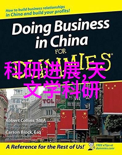 数控磨床在制造业中的应用前景分析