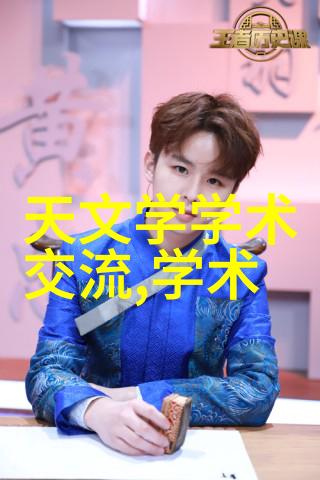 高端清洁技术的应用探索卫生级隔膜泵的优异性能