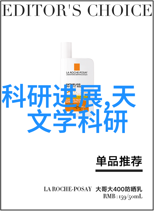 化工药包材制造设备的抽象探索