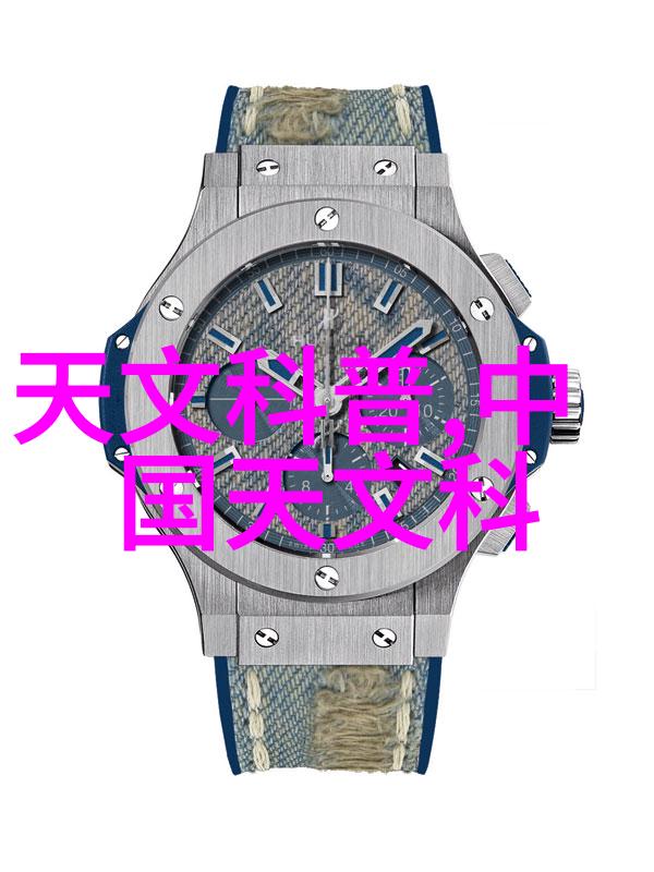 土系憨女田园风格的可爱乡村少女