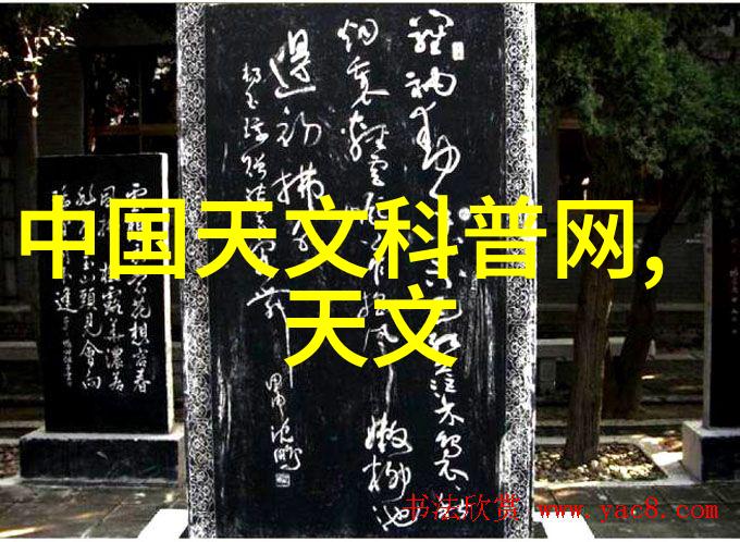 喷雾干燥设备-精细工艺探索高效喷雾干燥技术的未来
