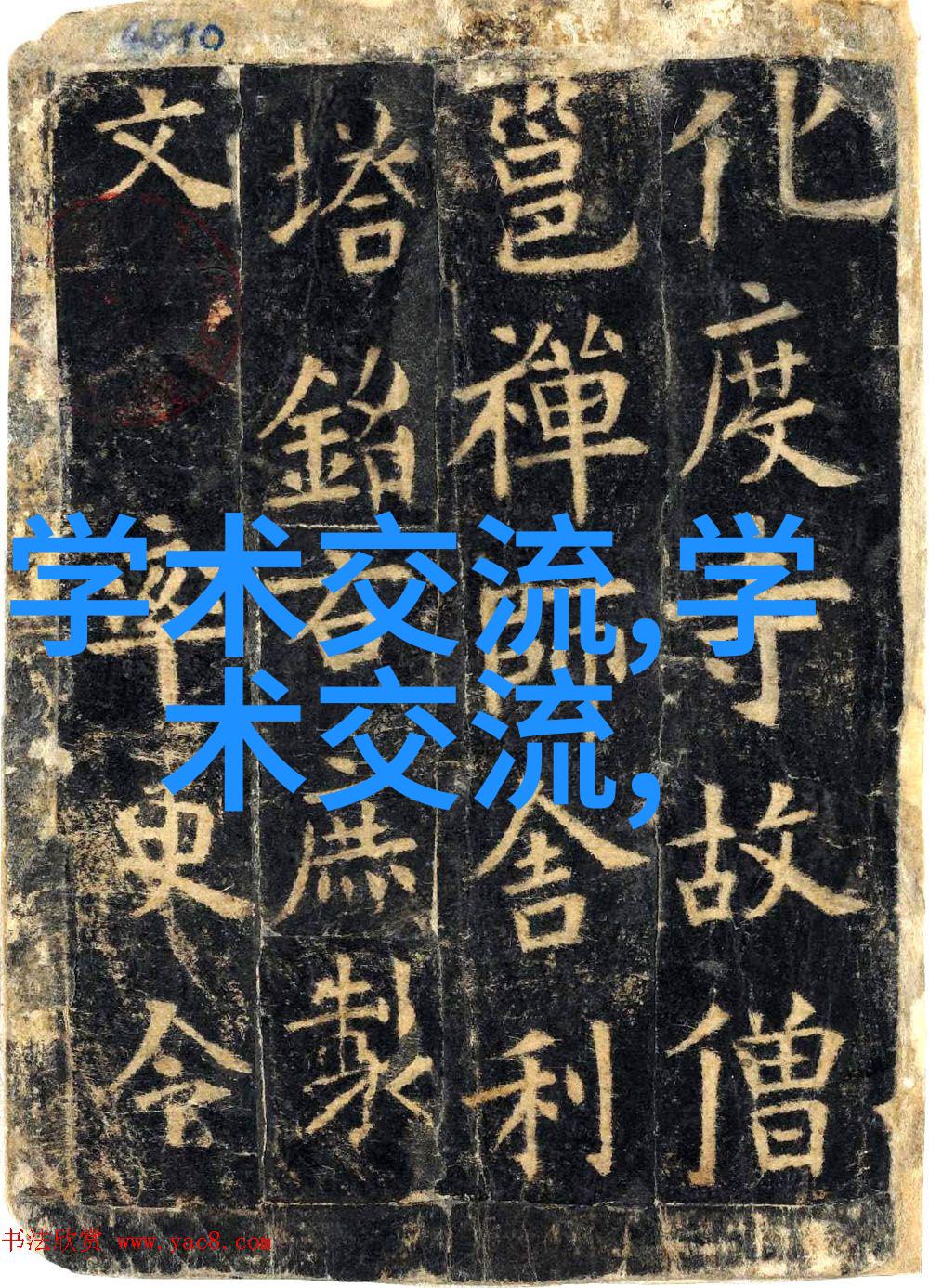 三羊马股份领航科技创新创造行业价值