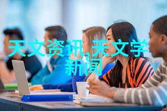 水处理公司清洁未来守护健康