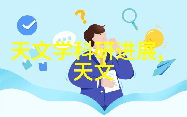 智能交通系统智慧引领未来交通管理