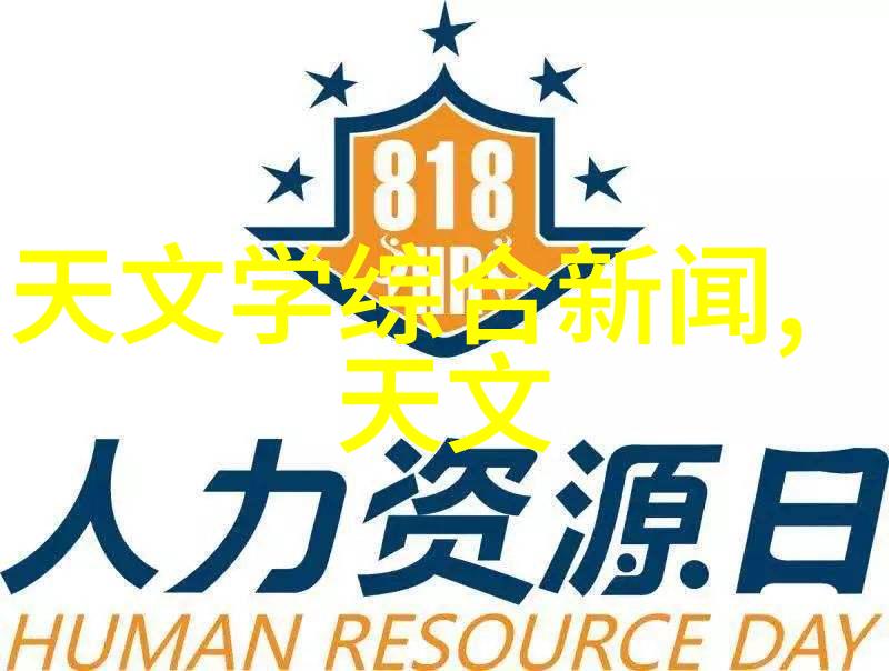 污水处理设备高效净化系统