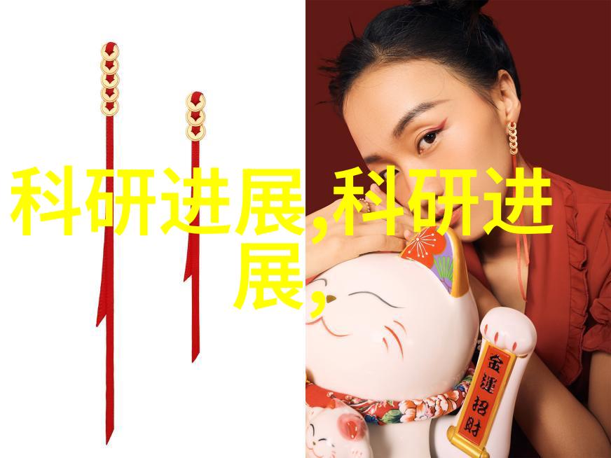 大型工业制冷设备厂家的技术创新与市场策略研究