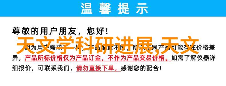 电视机修理店最近引领潮流长虹声纹智能电视深度体验革命
