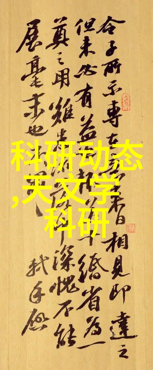 锁住未来释放过去