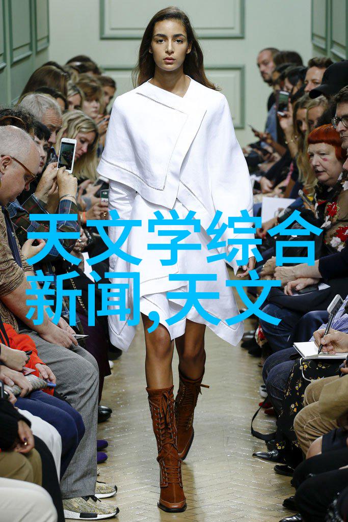 电流中的危机年轻人何去何从