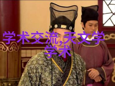 如何处理卫生间墙面渗水问题这六个步骤让你不再担心漏水困扰