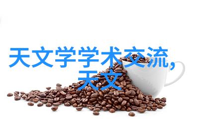 混合机搅拌机生产设备的市场趋势与需求分析