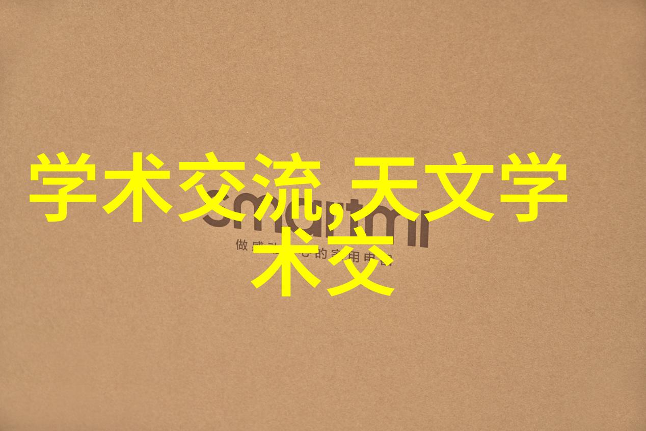 大型商用净水器设备-高效除菌大型商用净水器设备如何确保饮用水安全