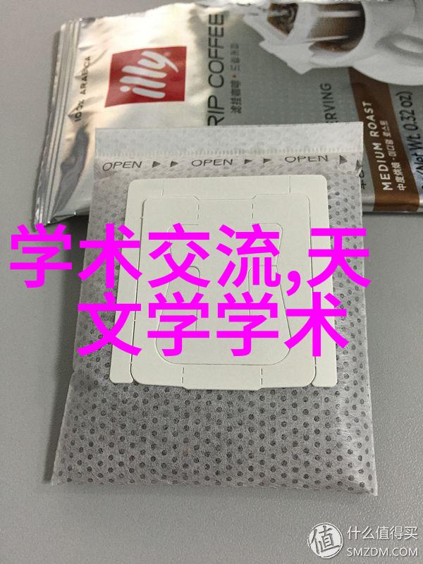 器械的演变历程又是怎样的