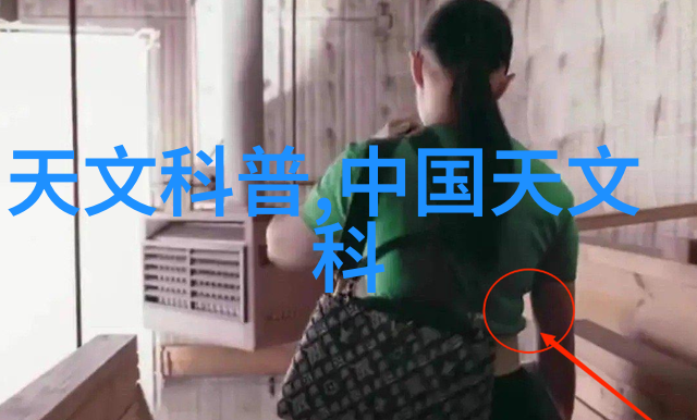混合搅拌设备在食品加工中的应用与创新发展