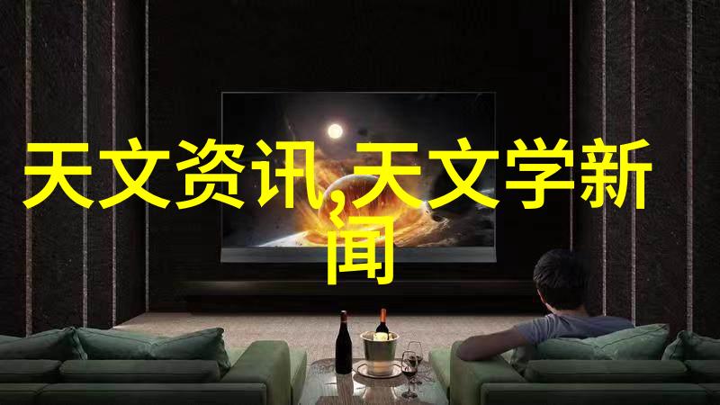 豪宅梦想工坊奢华别墅设计与装饰艺术的融合