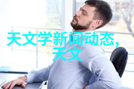 掌握摄影艺术构建完美的基础知识PPT课件