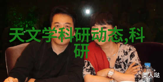 汽车塑料配件名称及图片我来教你如何识别那些常见的塑料零件