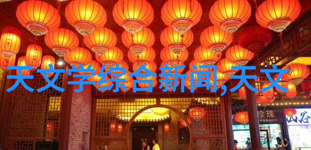 连续式干燥设备-高效连续式热风干燥技术在食品工业中的应用与发展