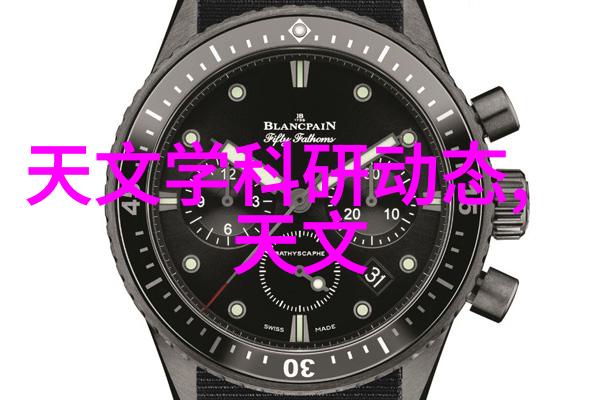兰花般绽放的NEKCO 17 17单槽便携机轻盈如蝴飞翩跹在技术的舞台上