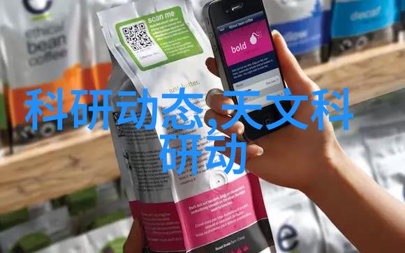 疫情期间为什么需要加强对食品生产线上的辉光灭活设施使用