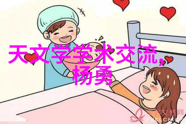冷气流通空调制冷原理的基本工作过程