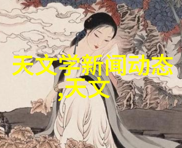 剑起风云免费阅读我是如何在网上找到了那场未来的决战