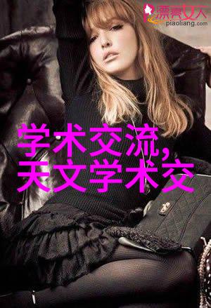 厨房带小阳台如何装修 - 创意空间的美学与实用性并重