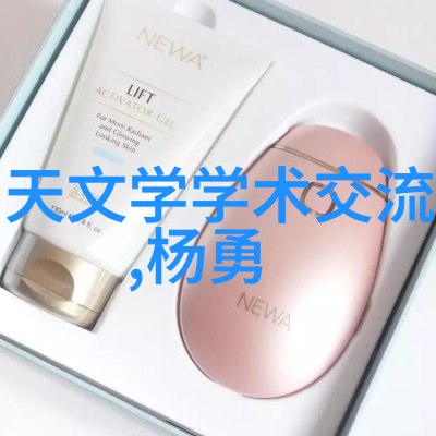 家庭手工拆改安装项目你准备好了吗