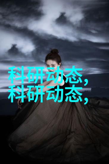 智能化水质检测仪器会带来什么新变化